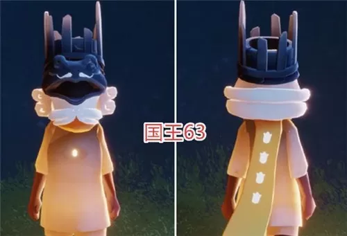 光遇小王子季先祖兑换物品是什么？光遇小王子季先祖兑换物品介绍