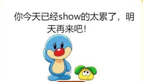 摩尔庄园靓靓屋怎么玩?摩尔庄园靓靓屋玩法分享