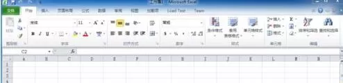 Excel查看API的简单方法