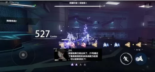 战双帕弥什21号间章怎么做?战双帕弥什21号间章攻略