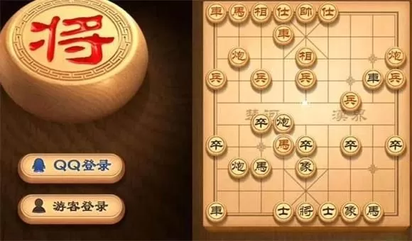 天天象棋残局挑战231期怎么破?天天象棋残局挑战231期破解攻略