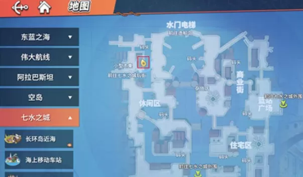 航海王热血航线完美之船的设计图玩法 航海王热血航线完美之船的设计图攻略
