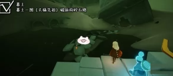 光遇5月31日季节蜡烛在哪?光遇5月31日季节蜡烛位置介绍