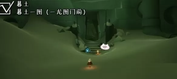 光遇5月31日季节蜡烛在哪?光遇5月31日季节蜡烛位置介绍