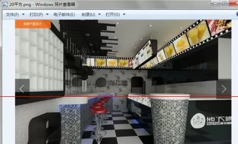 PPT图片链接接设置打开方式是图片查看器的简单方法