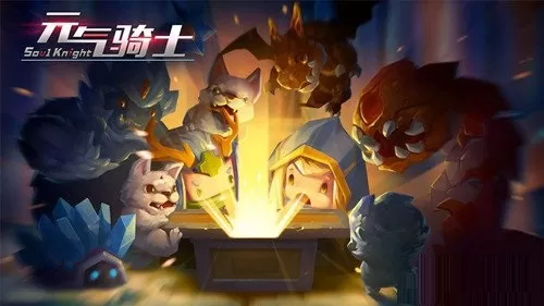 元气骑士羊叫兽怎么合成?元气骑士羊叫兽合成攻略