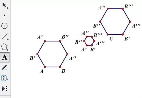 几何画板把正六边形按1:3比例进行缩放的图文方法