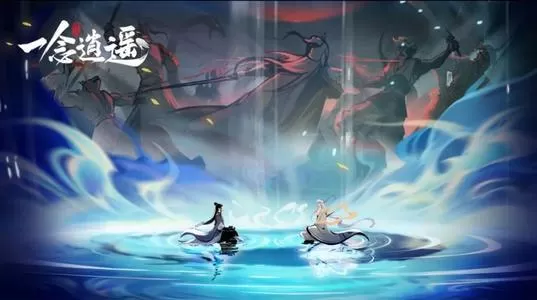 一念逍遥技能顺序设置 一念逍遥技能顺序是什么?