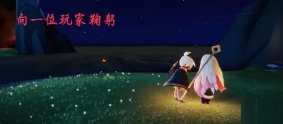 光遇5月27日每日任务怎么做?光遇5月27日每日任务完成攻略