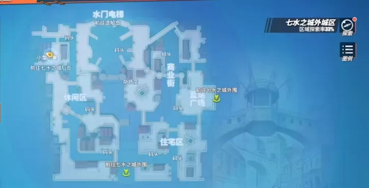 航海王热血航线水水糖在哪?航海王热血航线水水糖所在位置介绍