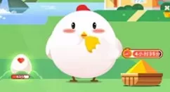 通常来说,哪类人更容易患齲齿?支付宝蚂蚁庄园6月5日答案