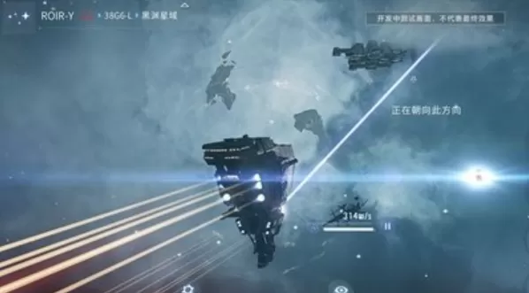 eve星战前夜无烬星河帝国选择推荐 eve星战前夜无烬星河新手选择什么帝国?