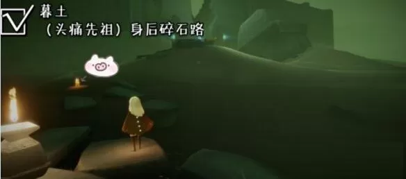 光遇5月26日的季节蜡烛在哪?光遇5月26日季节蜡烛具体位置介绍
