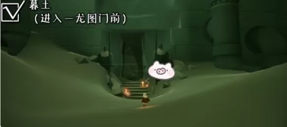 光遇5月26日的季节蜡烛在哪?光遇5月26日季节蜡烛具体位置介绍