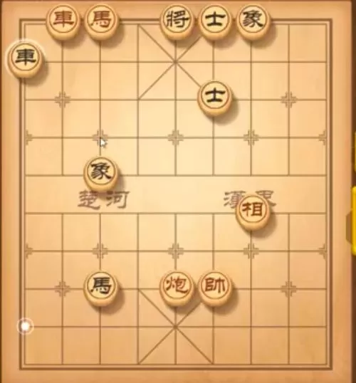 天天象棋残局挑战230期怎么破?天天象棋残局挑战230期破解方法