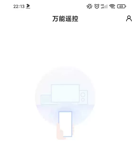 如何使用小米手机开启空调?小米手机开启空调操作方法