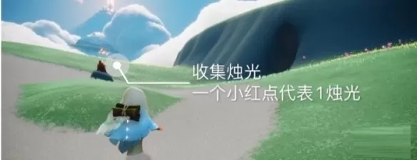 光遇5月25日每日任务怎么做?光遇5月25日每日任务完成攻略