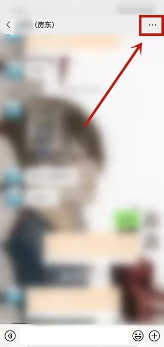 微信好友怎样开启消息免打扰?微信好友开启消息免打扰方法