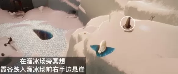 光遇5月25日每日任务怎么做?光遇5月25日每日任务完成攻略