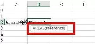 Excel中AREAS函数具体用法
