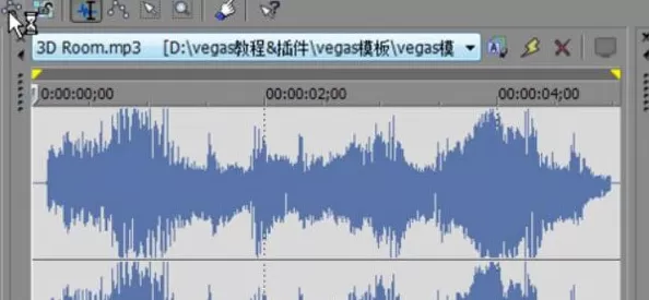 Vegas修剪音频操作方法