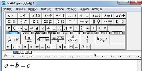MathType公式加粗的操作方法