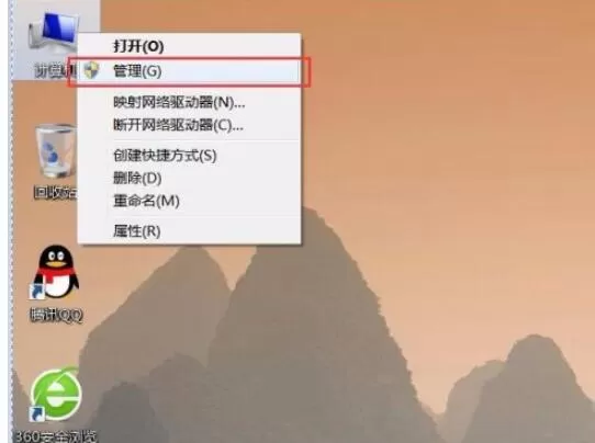 小米手机驱动怎么安装驱动?小米手机驱动安装驱动的方法
