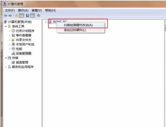 小米手机驱动怎么安装驱动?小米手机驱动安装驱动的方法