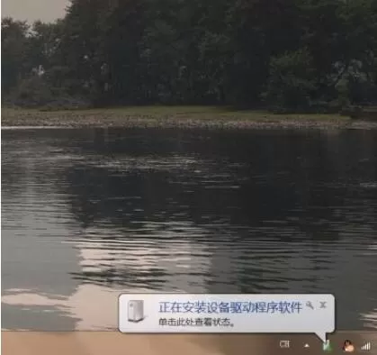 小米手机驱动怎么安装驱动?小米手机驱动安装驱动的方法