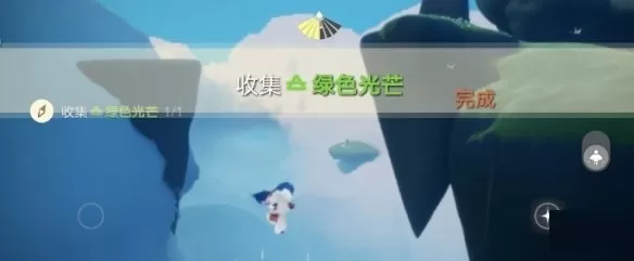 光遇5月21日每日任务怎么做?光遇5月21日每日任务完成攻略