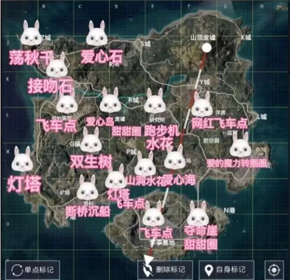 和平精英海岛打卡之旅活动在哪拍照?和平精英海岛打卡之旅活动拍照位置分享