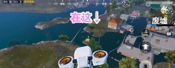 和平精英废墟爱心小岛打卡点在哪?和平精英废墟爱心小岛打卡点位置一览