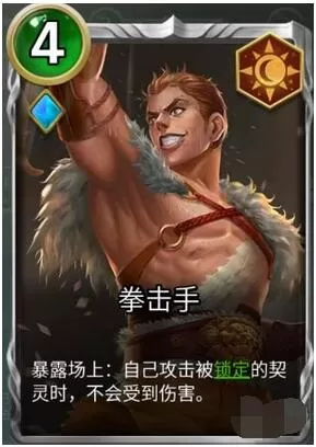 狼人对决白鸽套牌玩法攻略 狼人对决白鸽套牌怎么玩?