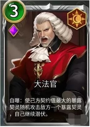 狼人对决白鸽套牌玩法攻略 狼人对决白鸽套牌怎么玩?