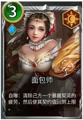 狼人对决白鸽套牌玩法攻略 狼人对决白鸽套牌怎么玩?