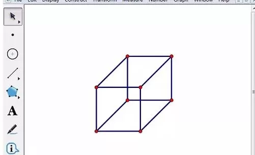 几何画板实现立体图形虚线效果的具体方法
