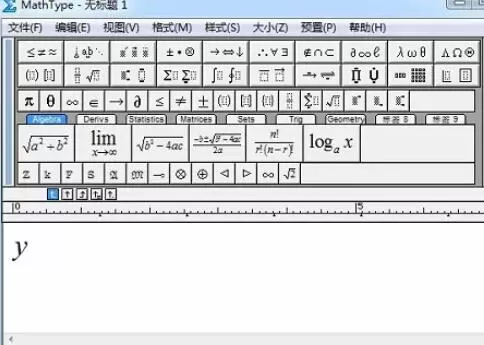 MathType编辑正比符号的图文方法