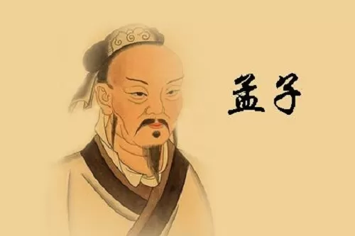 三字经中“子不学,断机杼”,说的是哪位母亲教子的故事?支付宝蚂蚁庄园5月28日答案