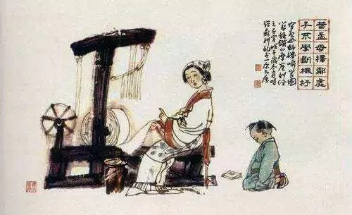 三字经中“子不学,断机杼”,说的是哪位母亲教子的故事?支付宝蚂蚁庄园5月28日答案
