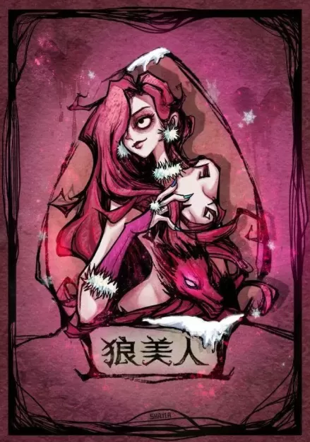 狼人对决狼美人技能详解 狼人对决狼美人有什么技能?