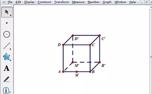几何画板使用斜二测法绘制正方体的操作方法