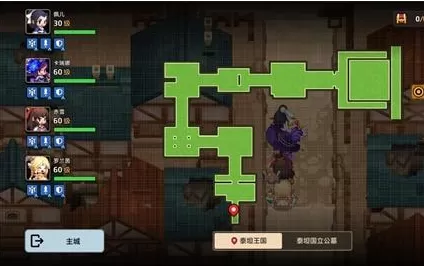 坎公骑冠剑噩梦2-6全收集攻略 坎公骑冠剑噩梦2-6怎么全收集?