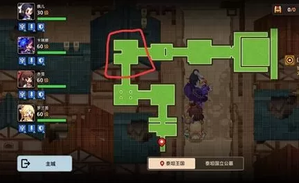 坎公骑冠剑噩梦2-6全收集攻略 坎公骑冠剑噩梦2-6怎么全收集?