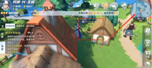 航海王热血航线撒谎布警备团解散怎么做?航海王热血航线撒谎布警备团解散任务完成方法