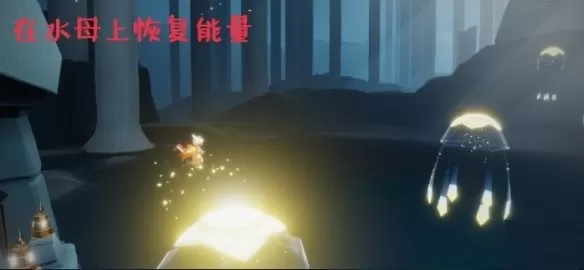 光遇5月14日每日任务怎么做?光遇5月14日每日任务完成方法