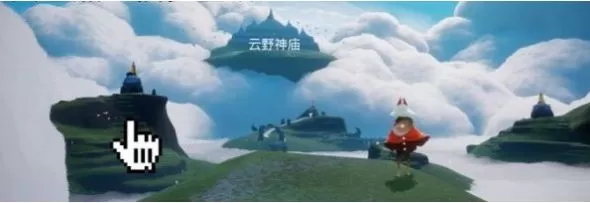 光遇仙乡金塔冥想怎么做?光遇仙乡金塔冥想任务完成方法