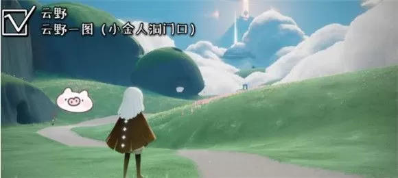光遇5月13日季节蜡烛在哪里?光遇5月13日季节蜡烛位置介绍
