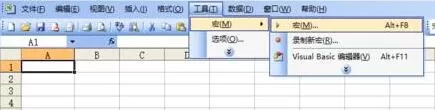 Excel中计算圆的面积的操作方法