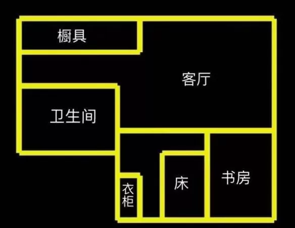 犯罪大师侦探委托5月12日答案是什么?犯罪大师侦探委托5月12日答案解析