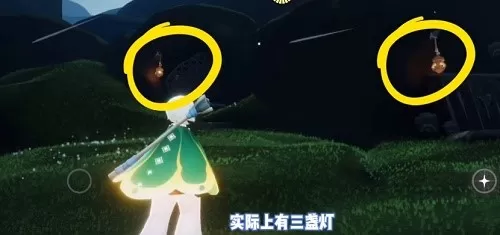 光遇火炬寻物游戏怎么做?光遇火炬寻物游戏任务完成方法